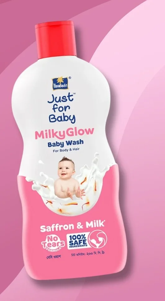 Parachute Just For Baby - Milky Glow Wash